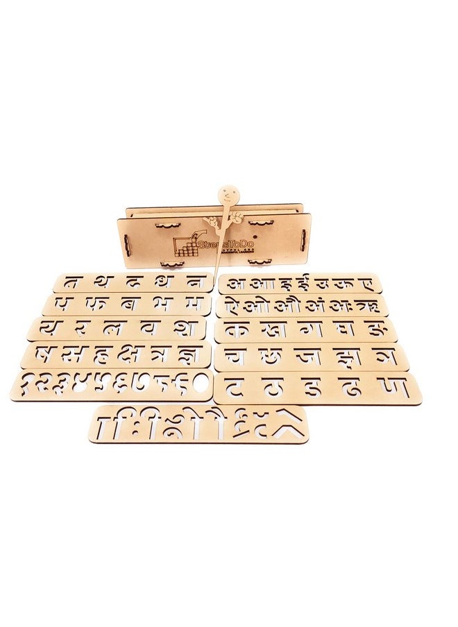 Kid My First Hindi Writing Kit. Educational Wood Hindi Handwriting Stencil. Letter Tracing Kit Of Hindi Alphabet And Numbers Hindi Varnamala Stencil (Multicolour)