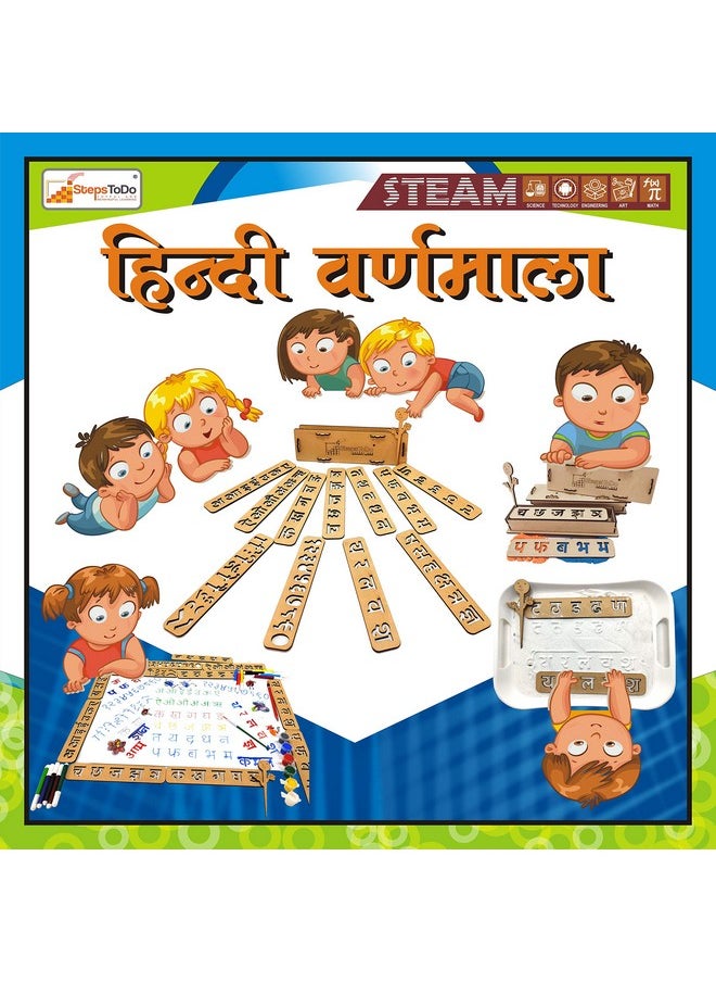 Kid My First Hindi Writing Kit. Educational Wood Hindi Handwriting Stencil. Letter Tracing Kit Of Hindi Alphabet And Numbers Hindi Varnamala Stencil (Multicolour)