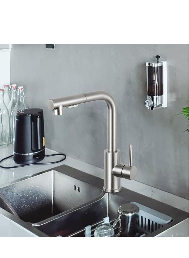 Kitchen Taps Mixer for Sink with 360 Degree Spout Swivels Single Handle Two Spray Function Pull Out 40.6cm Flexible Hose