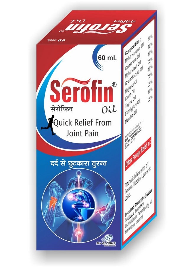 Serofin Joint Pain Oil, 60 Ml (Pack Of 4)