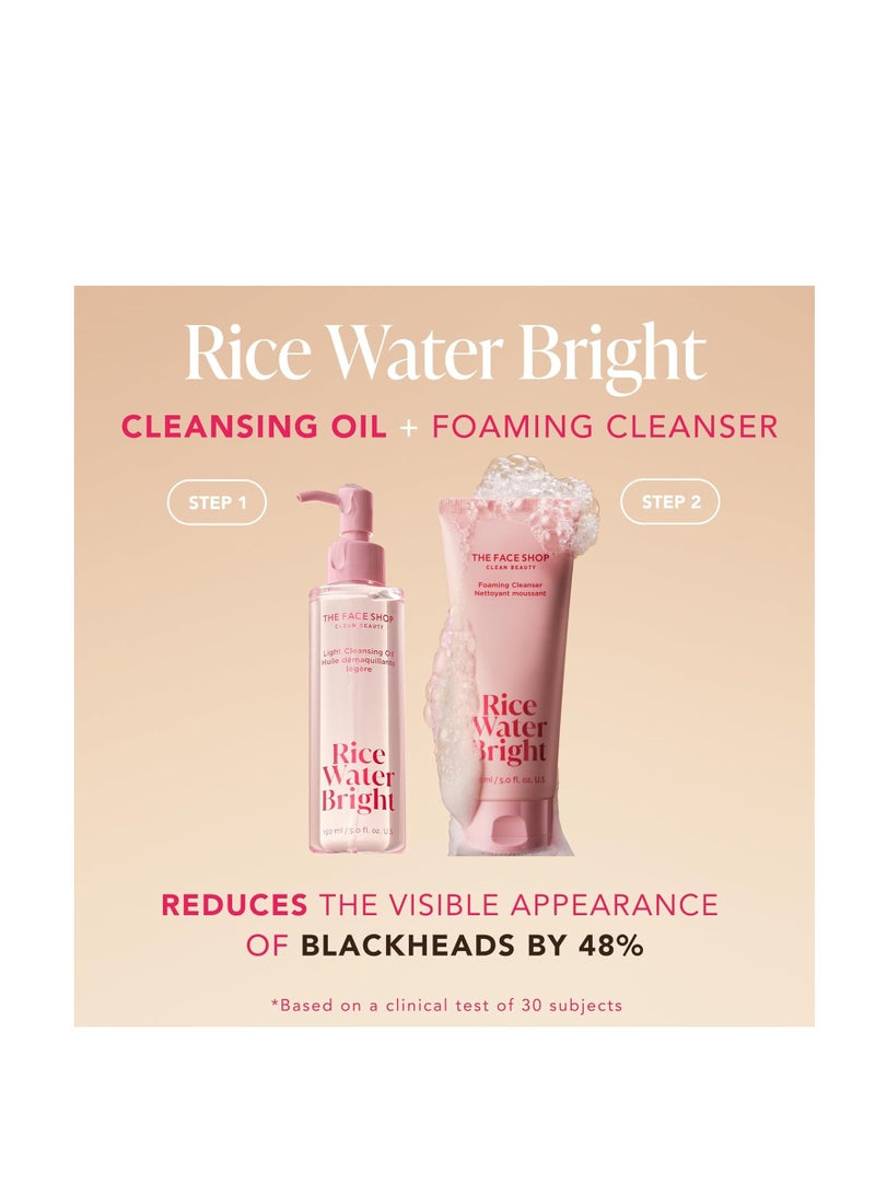 Rice Water Bright Foaming Facial Cleanser with Ceramide, Gentle Face Wash for Hydrating & Moisturizing, Vegan Face Cleanser, Makeup Remover