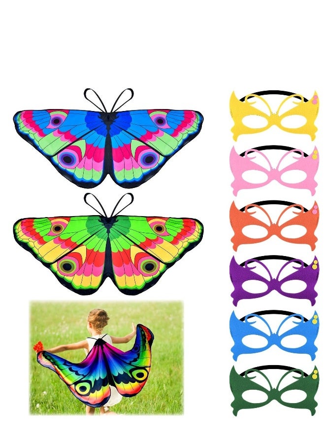 8 Pieces Kids Butterfly Costume, Lovely Butterfly Wings Masquerade Masks, Suitable for Birthday Party Favors Gifts