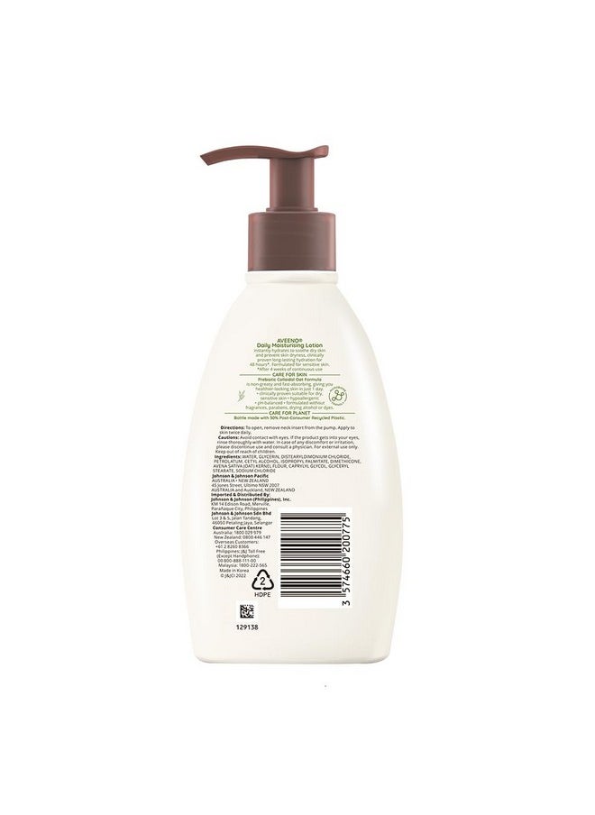 Daily Moisturizing Lotion 354Ml (For Normal And Dry Skin)