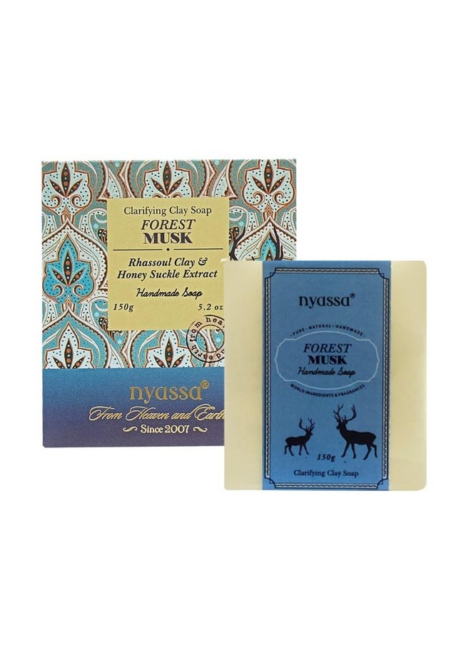 Forest Musk Luxurious Handmade Natural Bathing Soap (150Grm) For Men & Women |Honey Suckle Extract, Organic Sweet Almond Oil|Musky Fragrance|For All Skin Type| 150Gm