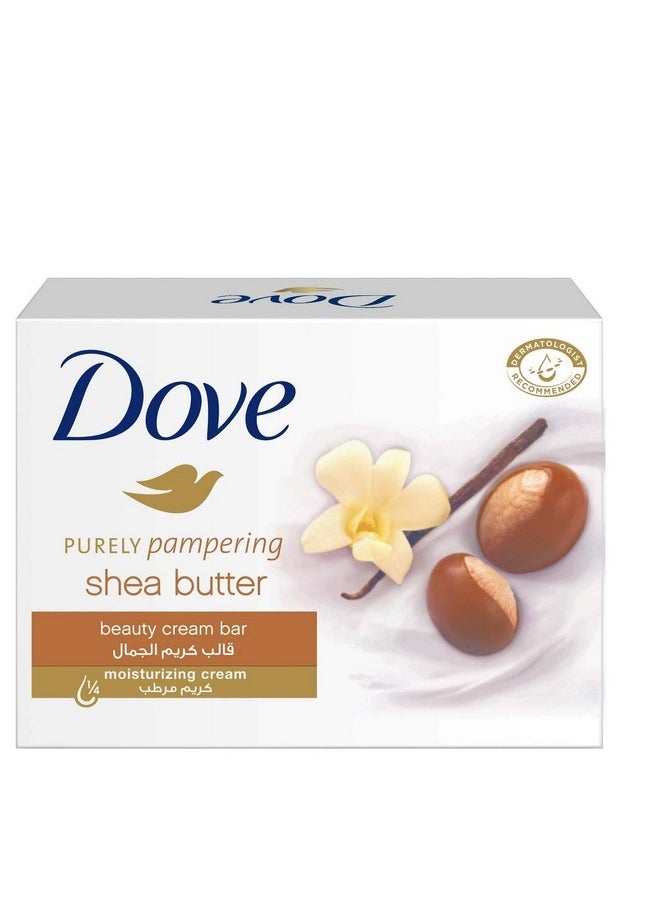 Beauty Cream Bar Pack Of 3 (Shea Butter)