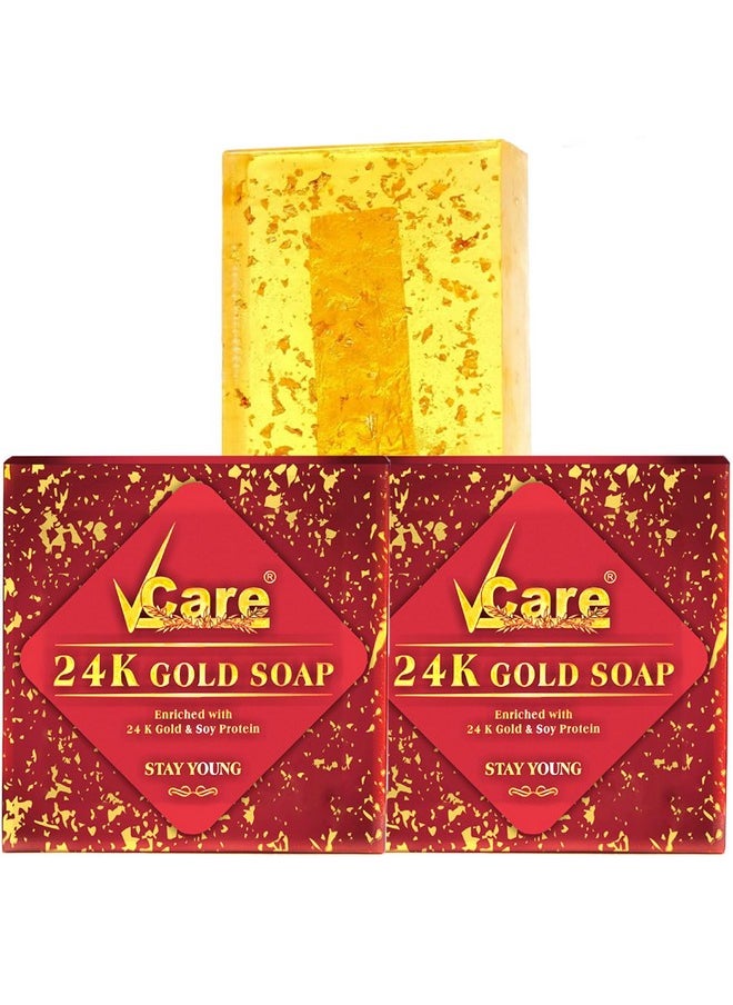 24K Gold Bath Soaps For Women| Skincare Moisturizing Beauty Bathing Soap Bar | With 24K Gold & Soy Protein | Softer Skin | All Skin Types (Pack Of 2) 125 G