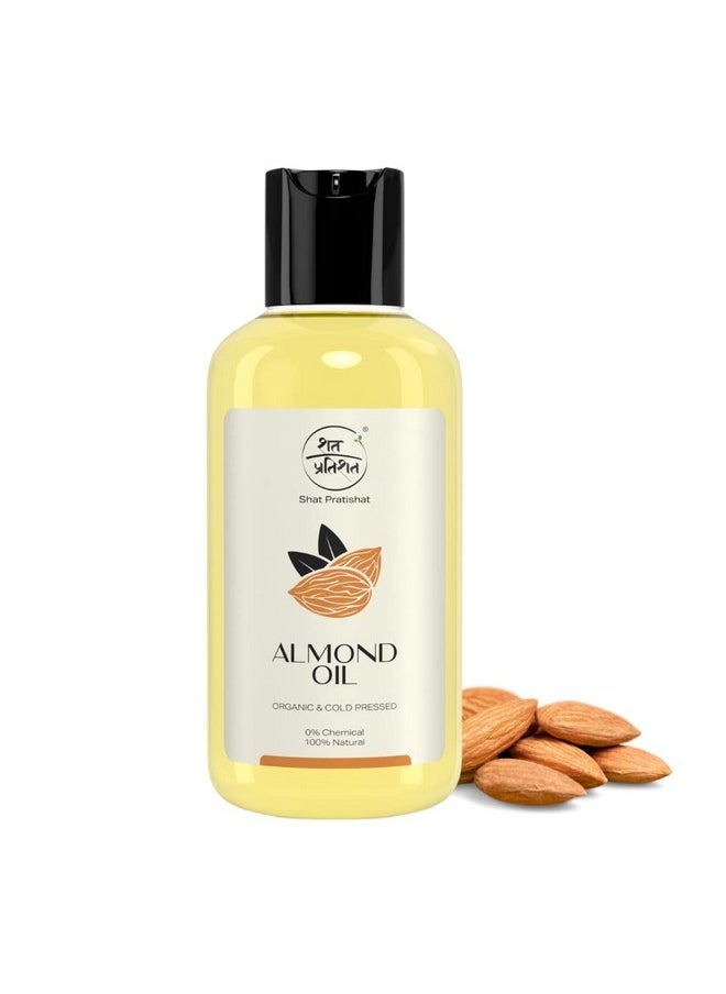 Pure Sweet Almond Oil, Cold-Pressed, Virgin Grade, Organic Oil, Natural Nourishment For Hair, Face