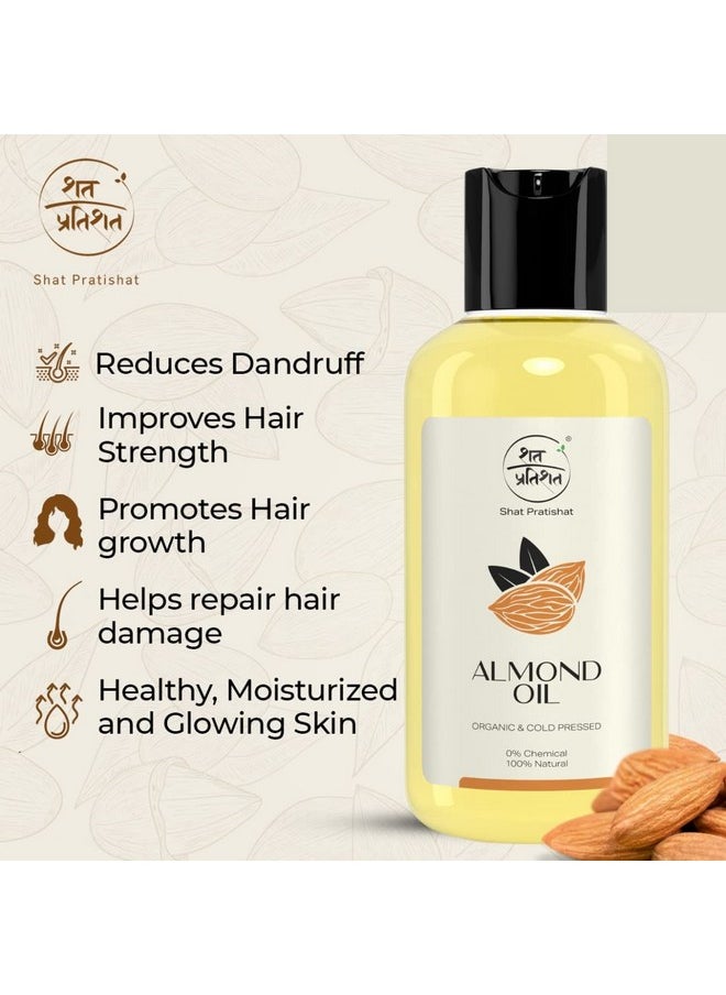 Pure Sweet Almond Oil, Cold-Pressed, Virgin Grade, Organic Oil, Natural Nourishment For Hair, Face