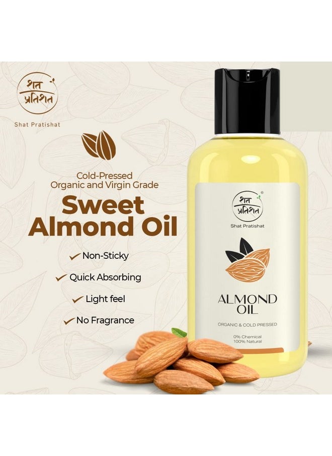 Pure Sweet Almond Oil, Cold-Pressed, Virgin Grade, Organic Oil, Natural Nourishment For Hair, Face