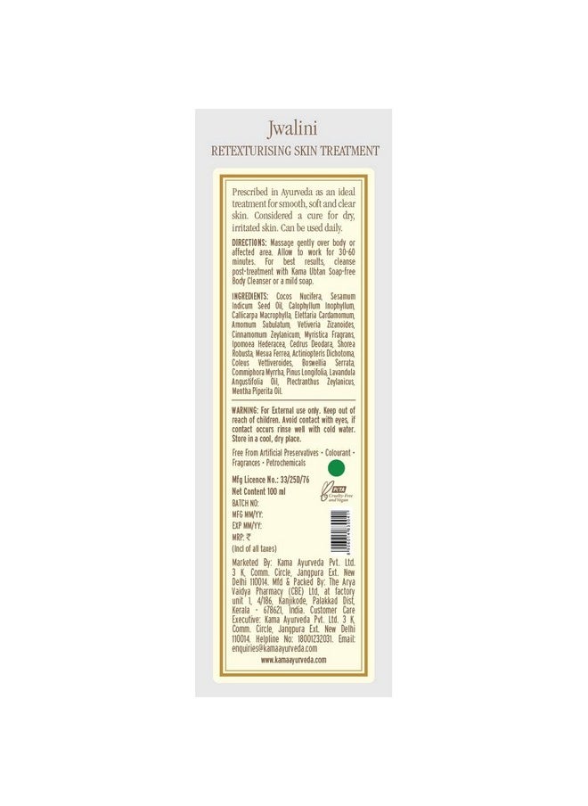 Jwalini Retexturising Skin Treatment Oil, 100Ml