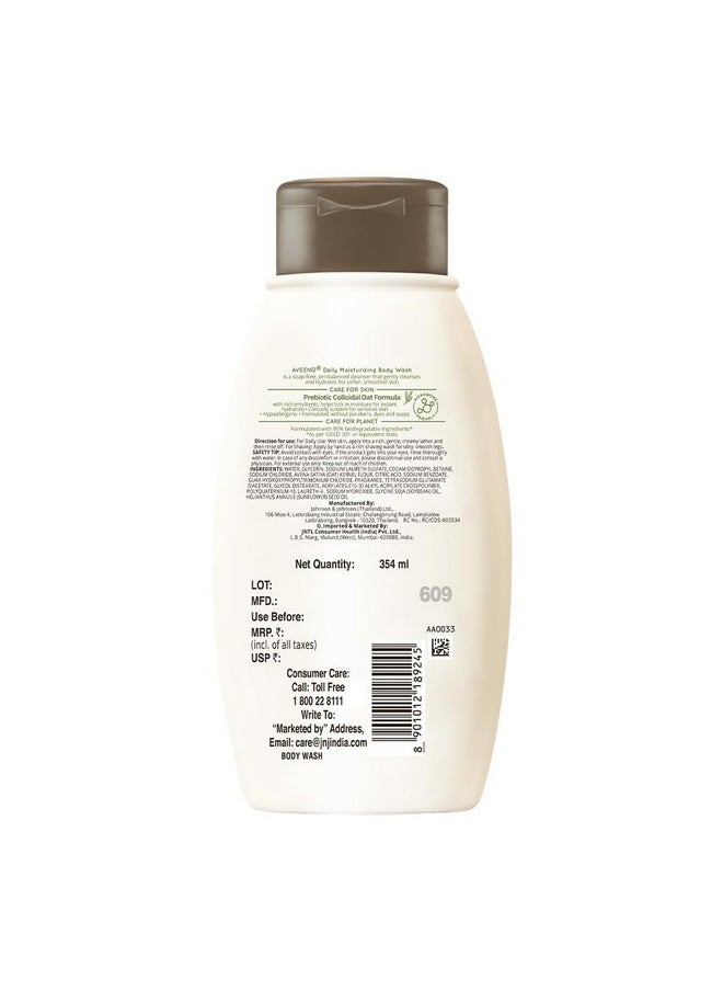 Daily Moisturizing Body Wash