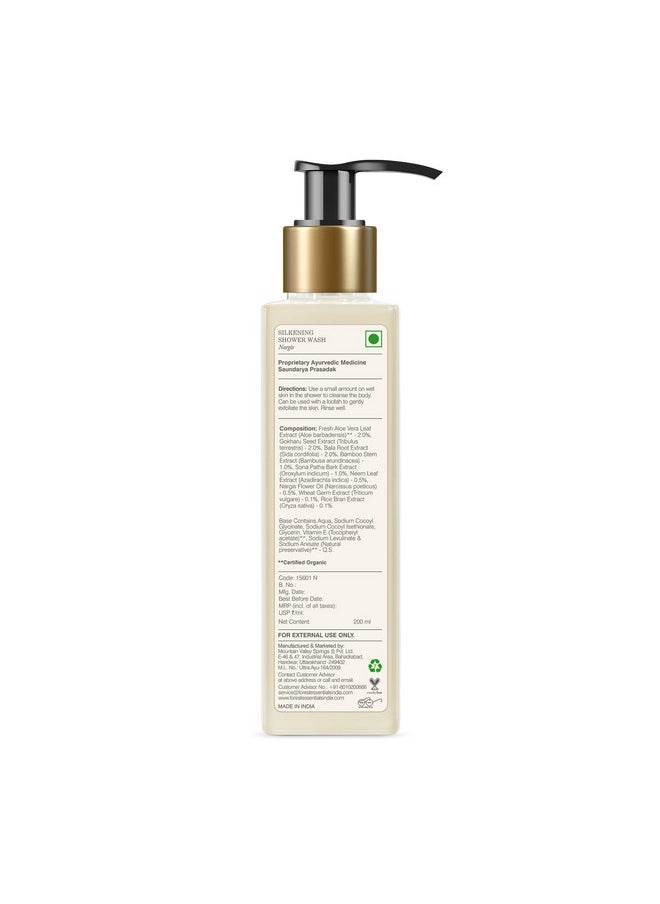 Silkening Shower Wash Nargis | Ayurvedic Natural Body Wash For Soft Smooth Skin | Paraben Free & Sulphate Free Shower Gel