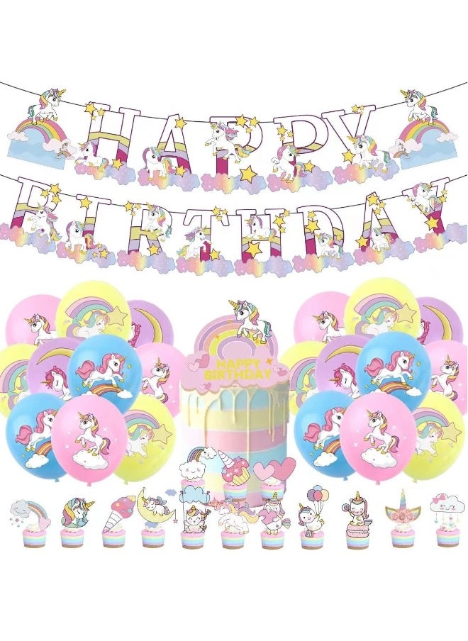 Unicorn Birthday Decorations Happy Party Balloons Banner Supplies Large Decor For Boys Men Kids Baby Shower