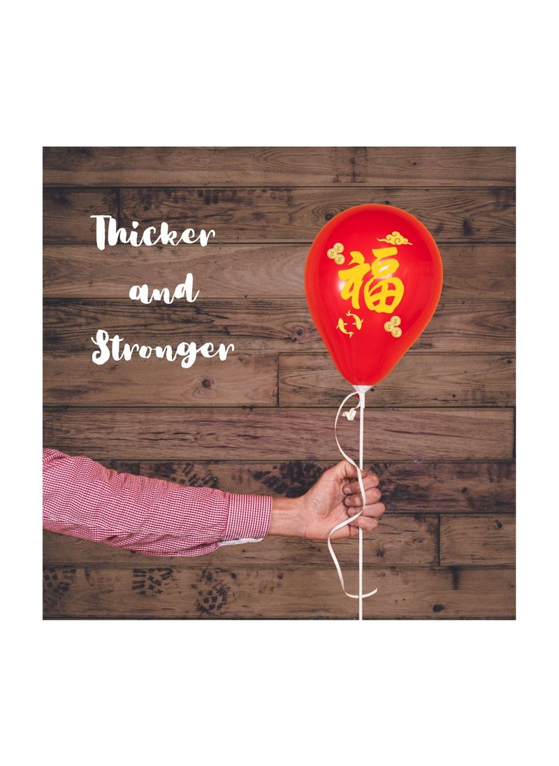 China Party Decoration Balloons–12 Inch Latex Balloons For Celebrations,Festivals,Holiday Parties,Event Decor And Festive Decor-Perfect For Indoor And Outdoor Decoration