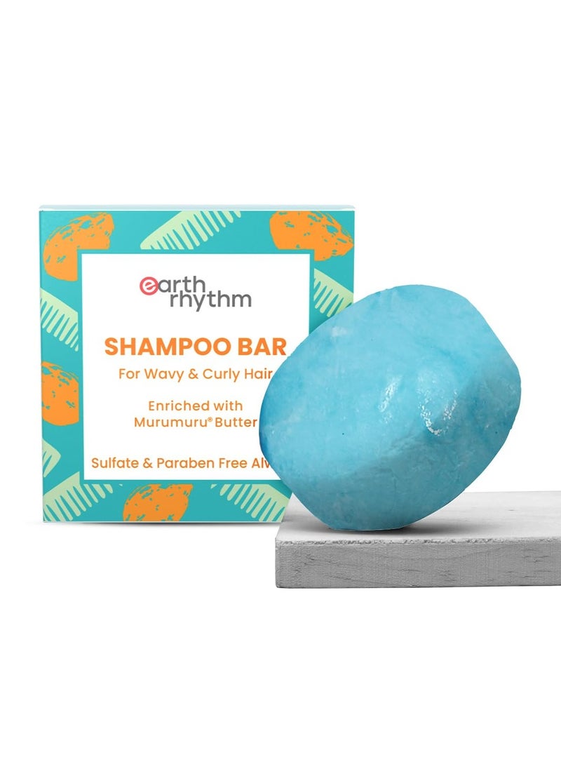 Earth Rhythm Murumuru Butter Shampoo Bar for Dry, Frizzy and Curly Hair, with Vitamin E | Deep Conditions, Softens & Maintains Growth | Sulphate & Paraben Free | Men & Women - 80 gm