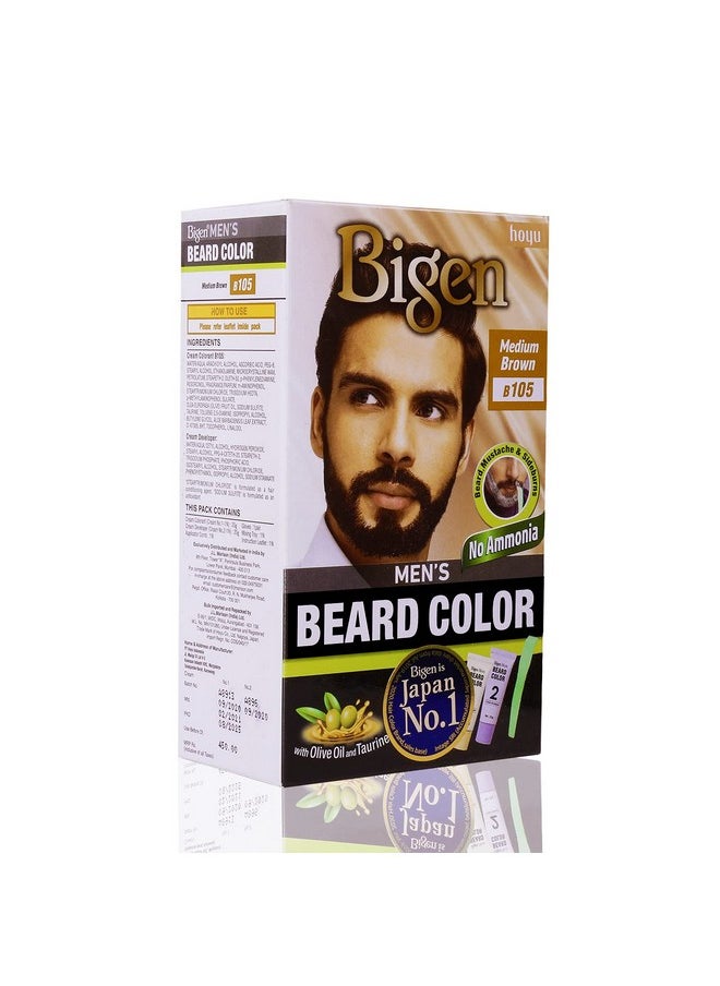 Men'S Beard Color Medium Brown - B105 (Pack Of 2)