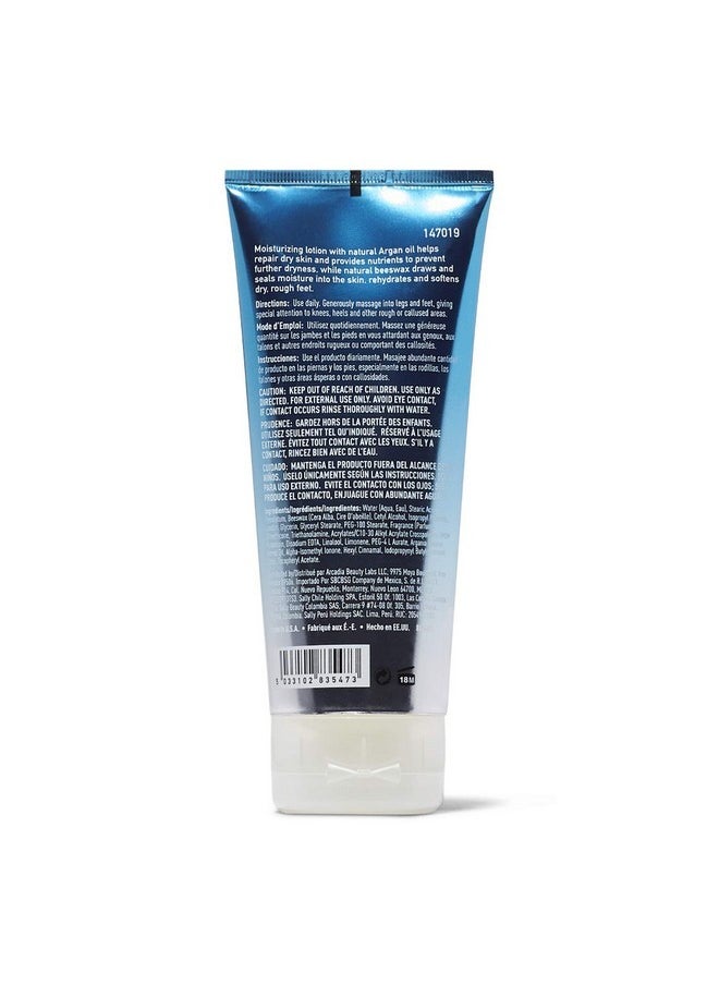 Argan Heel & Foot Treatment