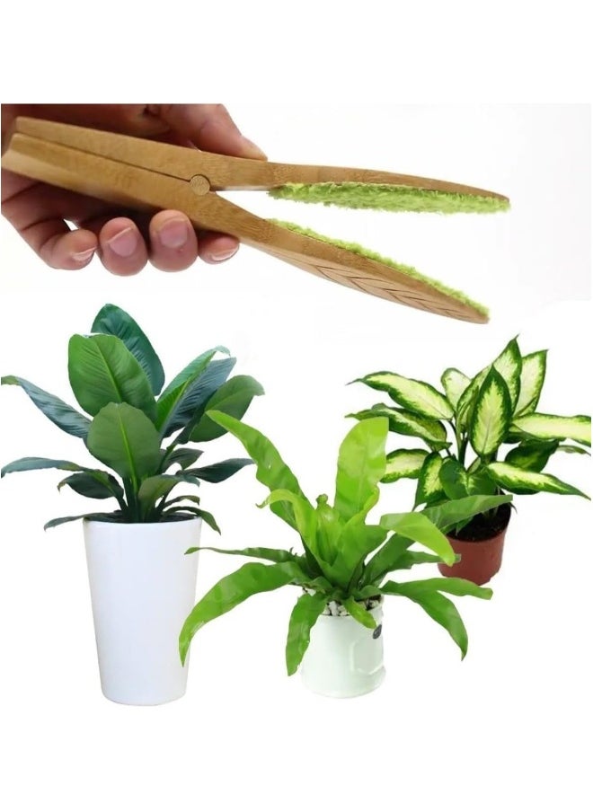 Leaf Cleaning Tongs House Plant Leaf Cleaning Tongs Plant leaf Lint cleaner Leaf-Shaped Cleaning Tongs for Gardening Care