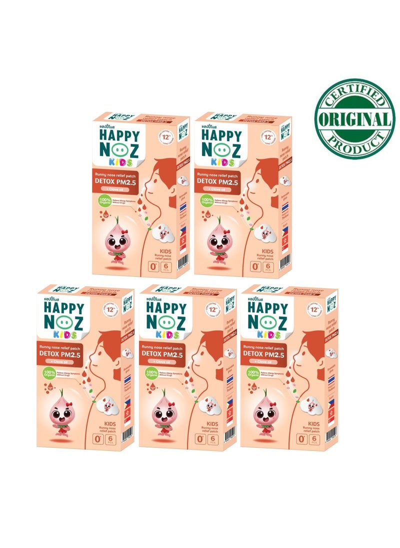 Happy Noz Detox PM 2.5 for Kids - 5 Pack (Orange) - Refreshing and Powerful Defense