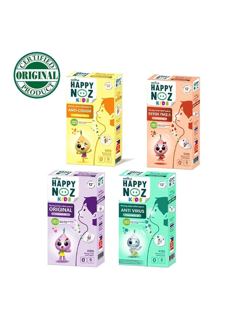 Happy Noz Complete - Purple, Green, Yellow & Orange (Kids)