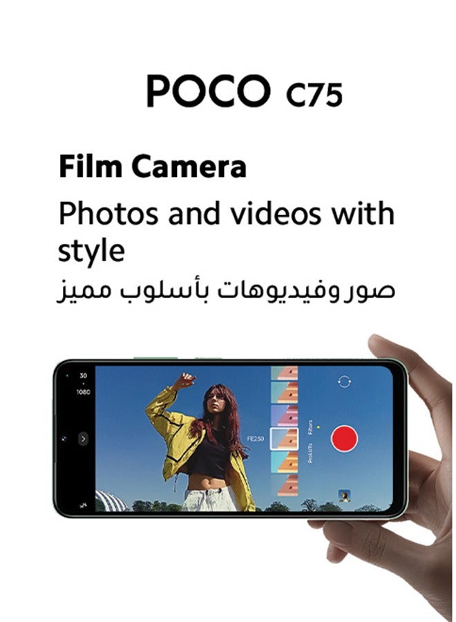 POCO C75 Dual SIM Gold 8GB RAM 256GB 4G - Middle East Version