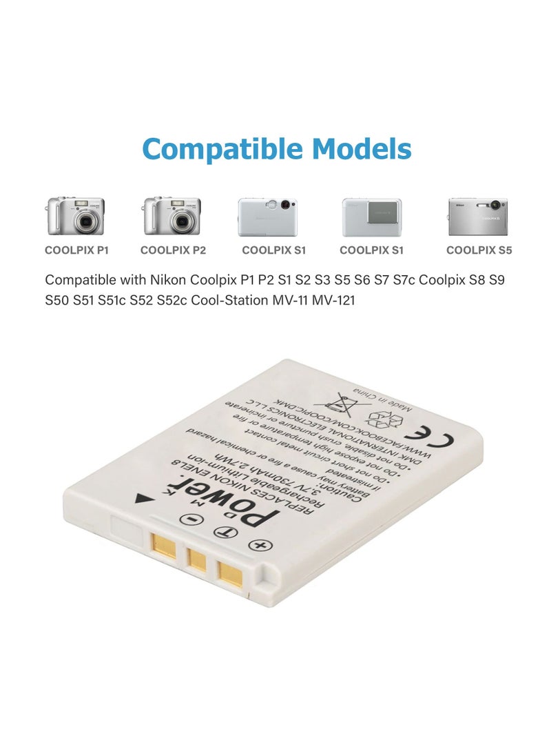 DMK Power 2x EN-EL8 730mAh Camera Battery with TC600E Battery Charger Compatible with Nikon Coolpix P1 P2 S1 S2 S3 S5 S6 S7 S7c Coolpix S8 S9 S50 S51 S51c S52 S52c Cool-Station MV-11 MV-121