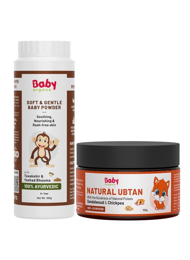 ® Newborn Baby Skin Care Combo | Natural Ubtan & Baby Powder 100Gm (Pack Of 2) | All Skin Types | Fdca Approved