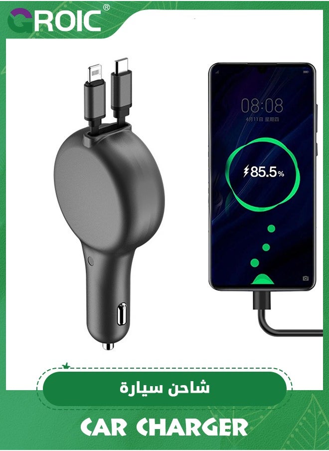 Retractable Car Charger for iPhone, 2 in 1 Fast Car Phone Charger Adapter with Retractable Type C & L Cords, Cell Phone Automobile Charger for iPhone 16/15/14/13/12/11 Pro Max/XR/XS