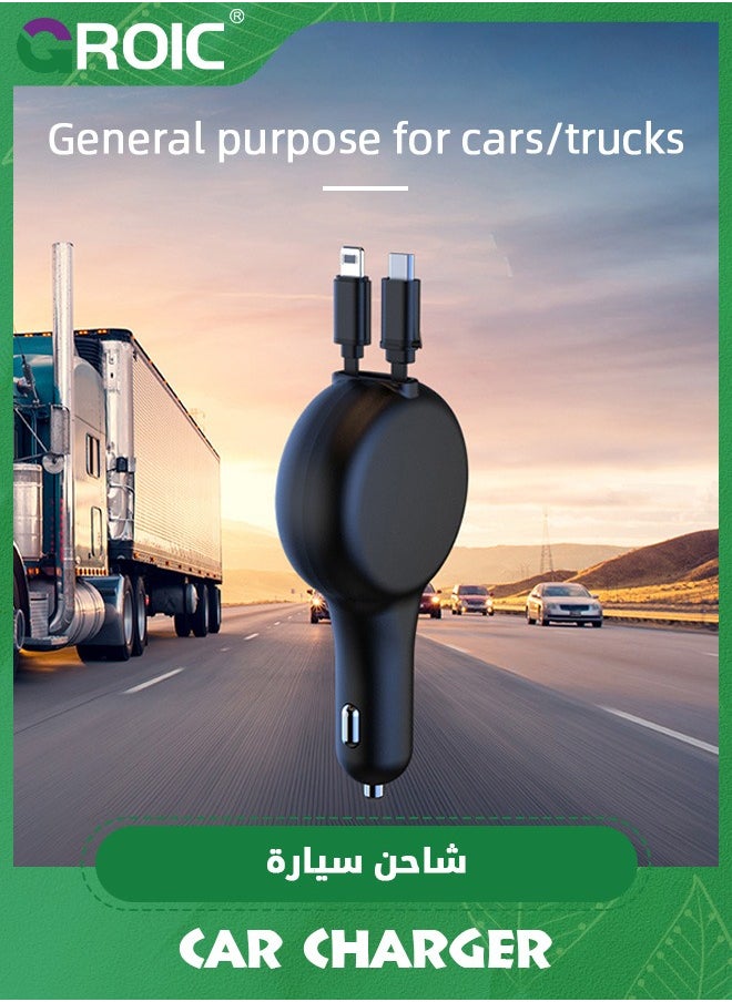 Retractable Car Charger for iPhone, 2 in 1 Fast Car Phone Charger Adapter with Retractable Type C & L Cords, Cell Phone Automobile Charger for iPhone 16/15/14/13/12/11 Pro Max/XR/XS