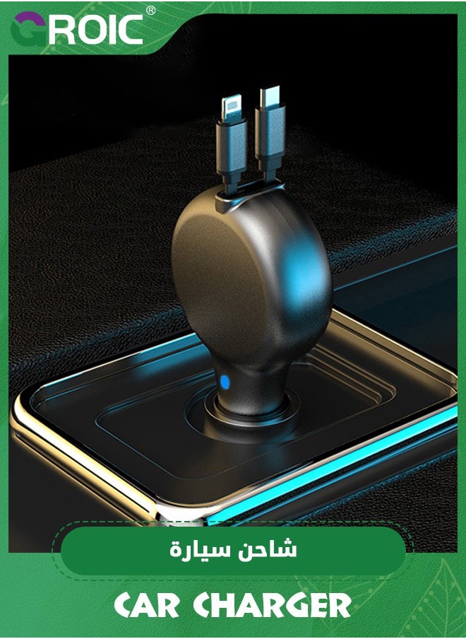 Retractable Car Charger for iPhone, 2 in 1 Fast Car Phone Charger Adapter with Retractable Type C & L Cords, Cell Phone Automobile Charger for iPhone 16/15/14/13/12/11 Pro Max/XR/XS