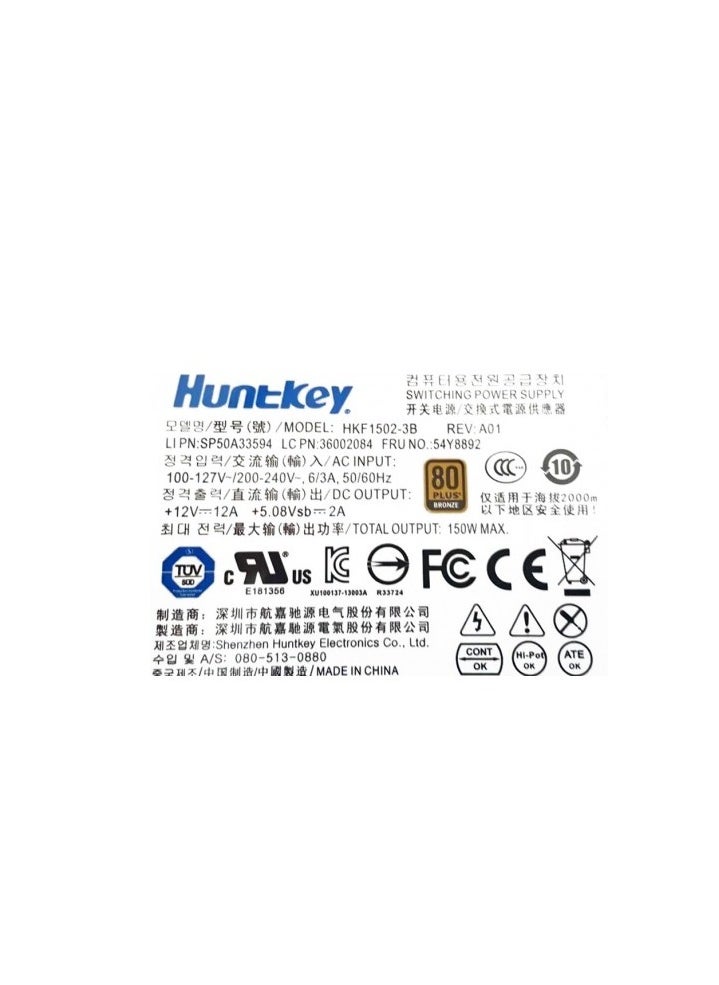 Lenovo HuntKey Thinkcentre S510 S710 S720 S560 M71Z M72z Desktop Power Supply 150W 03T9022 0A72536 36-002084 HKF1502-3B