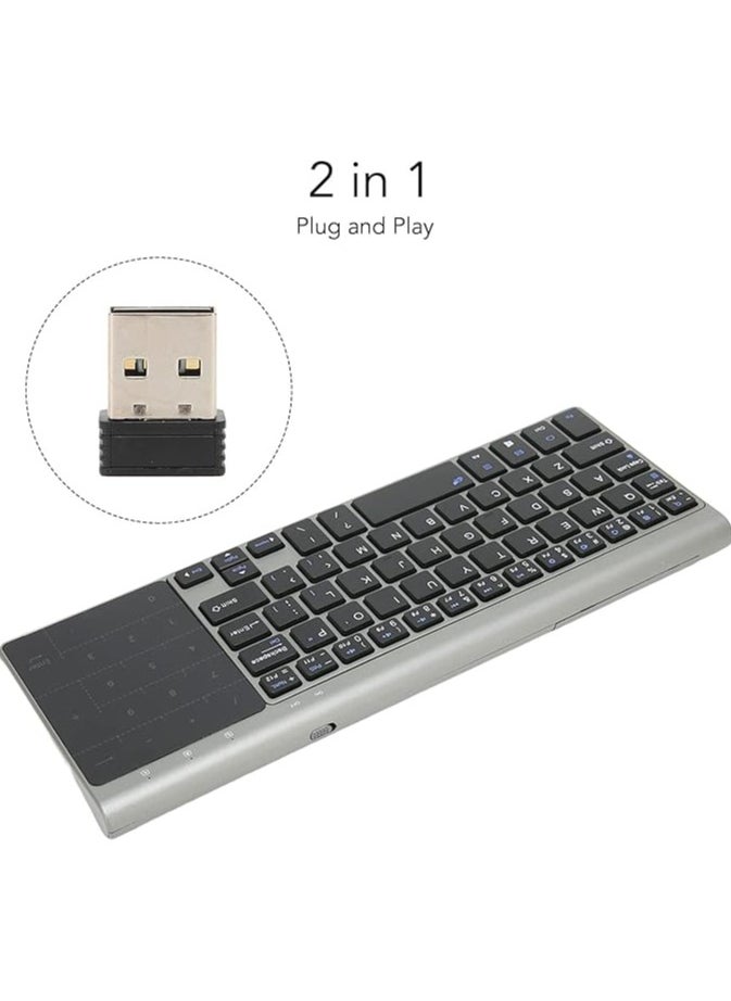 2.4G Wireless Keyboard with Touchpad, Ultra Compact Media Keyboard Sensitive Trackpad Touch TV Keyboard Smart Power Saving Full Size Keyboard for TV-Connected Computer