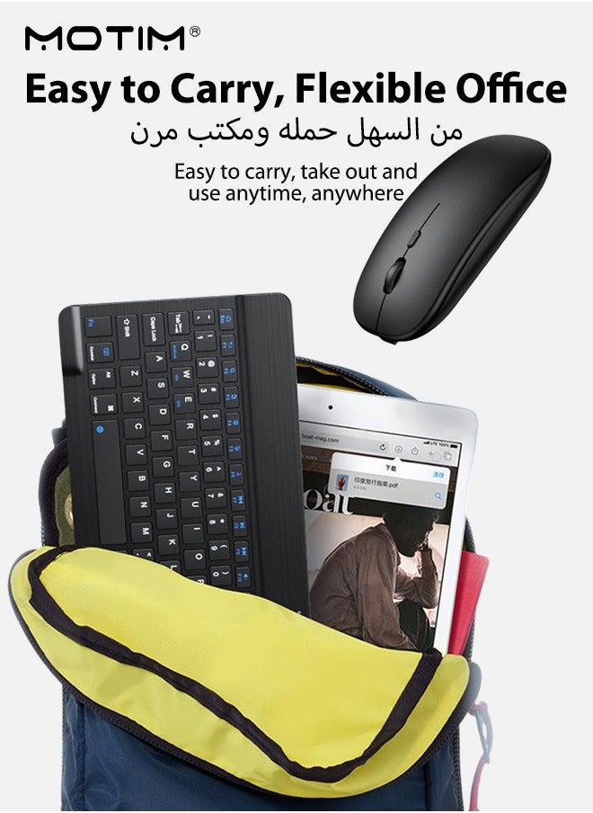 Bluetooth Keyboard and Mouse Combo, Arabic Layout, Portable Compact Wireless Mouse Keyboard Set for Android Windows Tablet Cell Phone iPhone iPad Pro Air Mini, iPad OS/iOS 13 and above