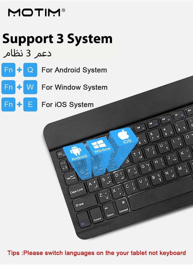 Bluetooth Keyboard and Mouse Combo, Arabic Layout, Portable Compact Wireless Mouse Keyboard Set for Android Windows Tablet Cell Phone iPhone iPad Pro Air Mini, iPad OS/iOS 13 and above