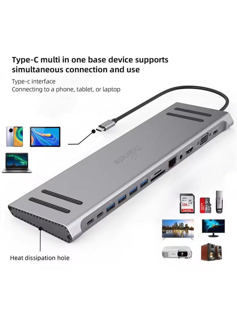 Trands Original 14 in 1 USB-C Docking Station Multifunctional Type-C Hub Adapter HB7587