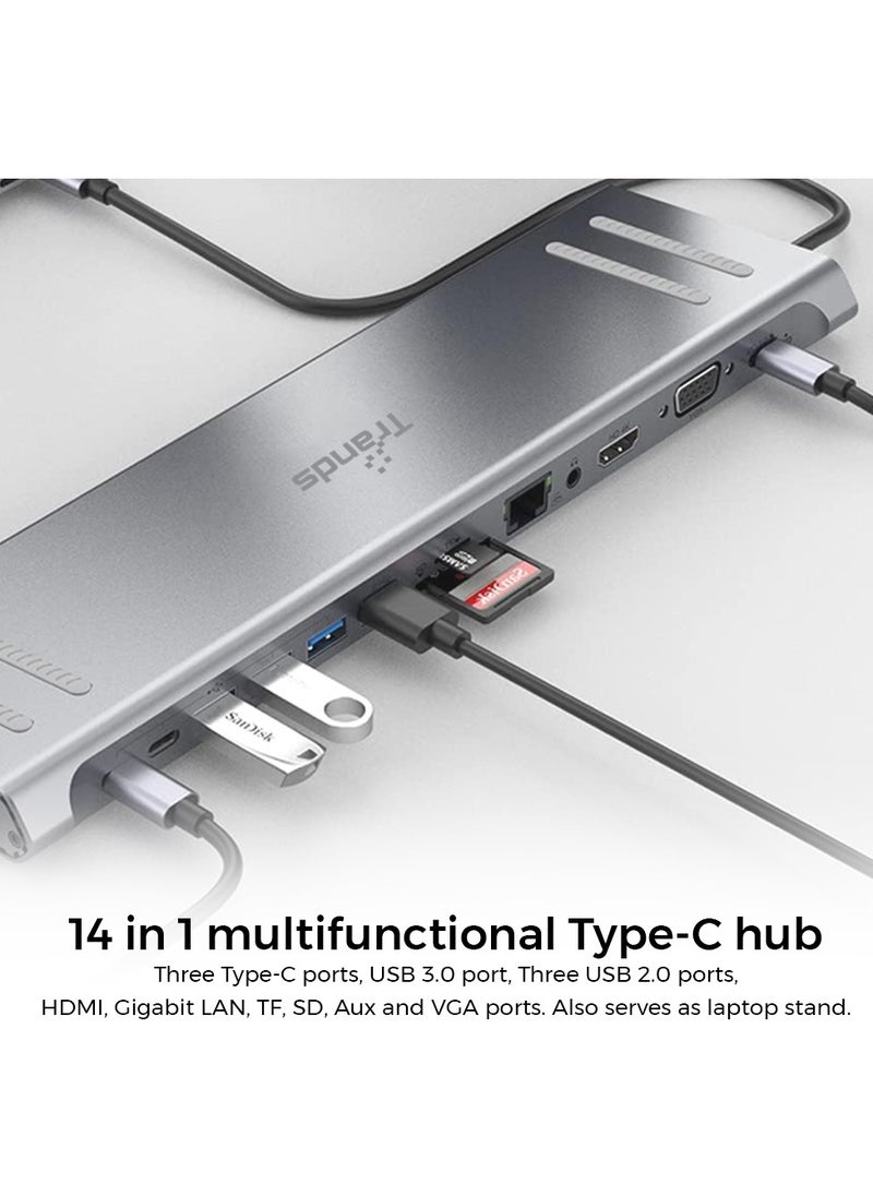 Trands Original 14 in 1 USB-C Docking Station Multifunctional Type-C Hub Adapter HB7587