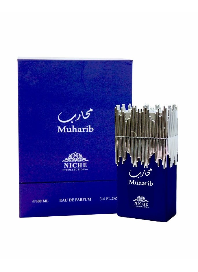 MUHARIB 100ML EDP NICHE COLLECTION BY KHALIS