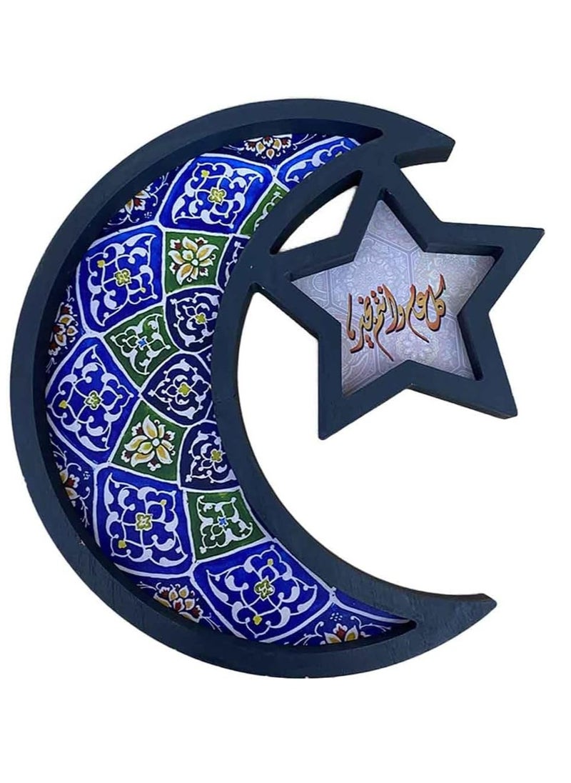 Elegant Ramadan Serving Tray - Moon & Star Design, Perfect for Eid Mubarak Celebrations, Breakfast, Dinner, and Dessert Display - Faux Wood Home Decor Blue Color