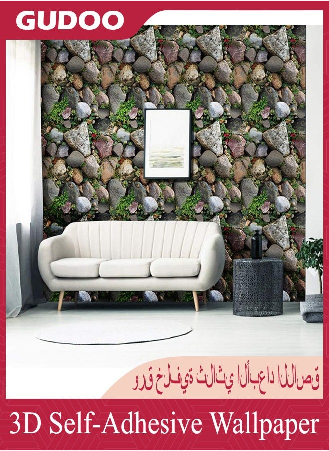 3D Self Adhesive Wallpaper Faux Stone Peel And Stick Wallpaper Water Proof Spillage Proof PVC Wallpaper For House Decoration 45cm x 10m