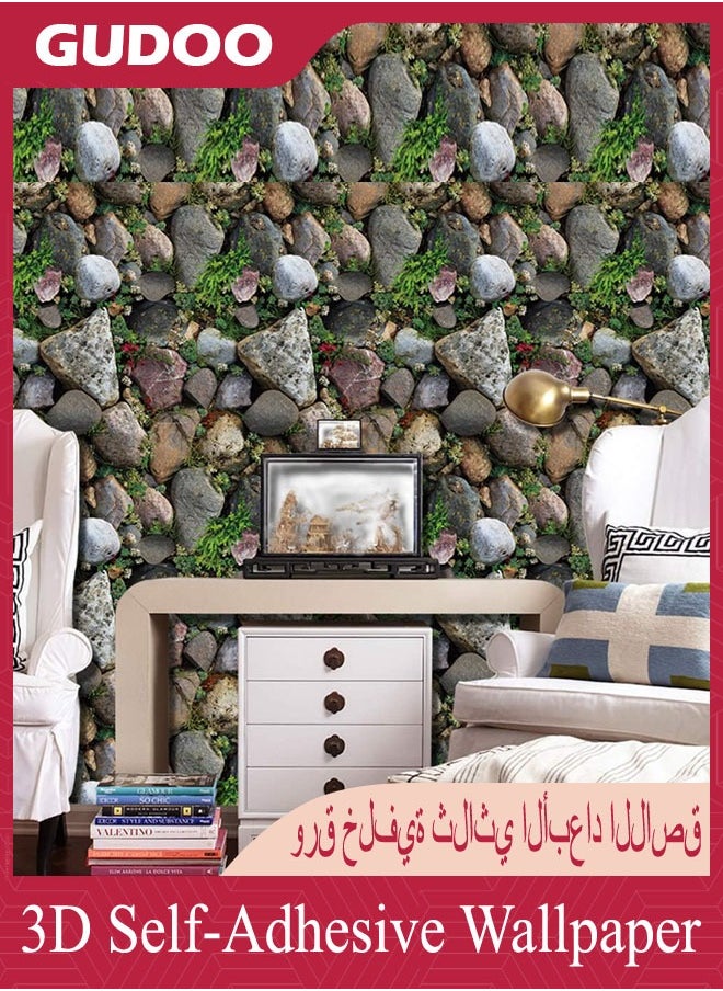 3D Self Adhesive Wallpaper Faux Stone Peel And Stick Wallpaper Water Proof Spillage Proof PVC Wallpaper For House Decoration 45cm x 10m