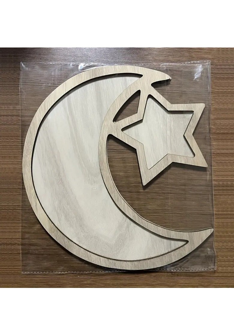 1pc Exquisite Stars and Moon Wooden Ornaments - Decorative Room Accents for Ramadan and Eid Al-Fitr Celebrations, Birthday Parties, and Holiday Decorations - Handcrafted Wooden Crafts for Unique Gift Ideas and Home Decor Enhancement