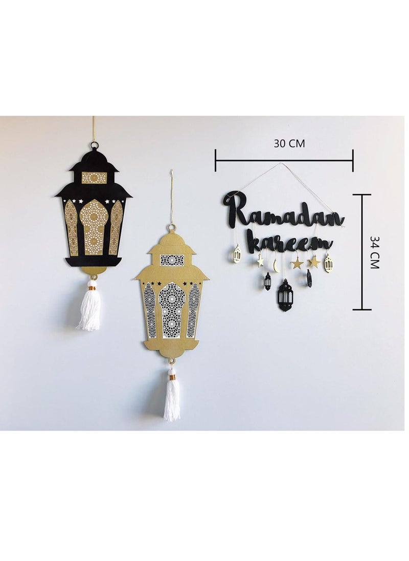 Ramadan Kareem Wooden Letter Sign - Blank, Customizable Seating Plaque with Moon & Star Pendants for Eid Celebrations