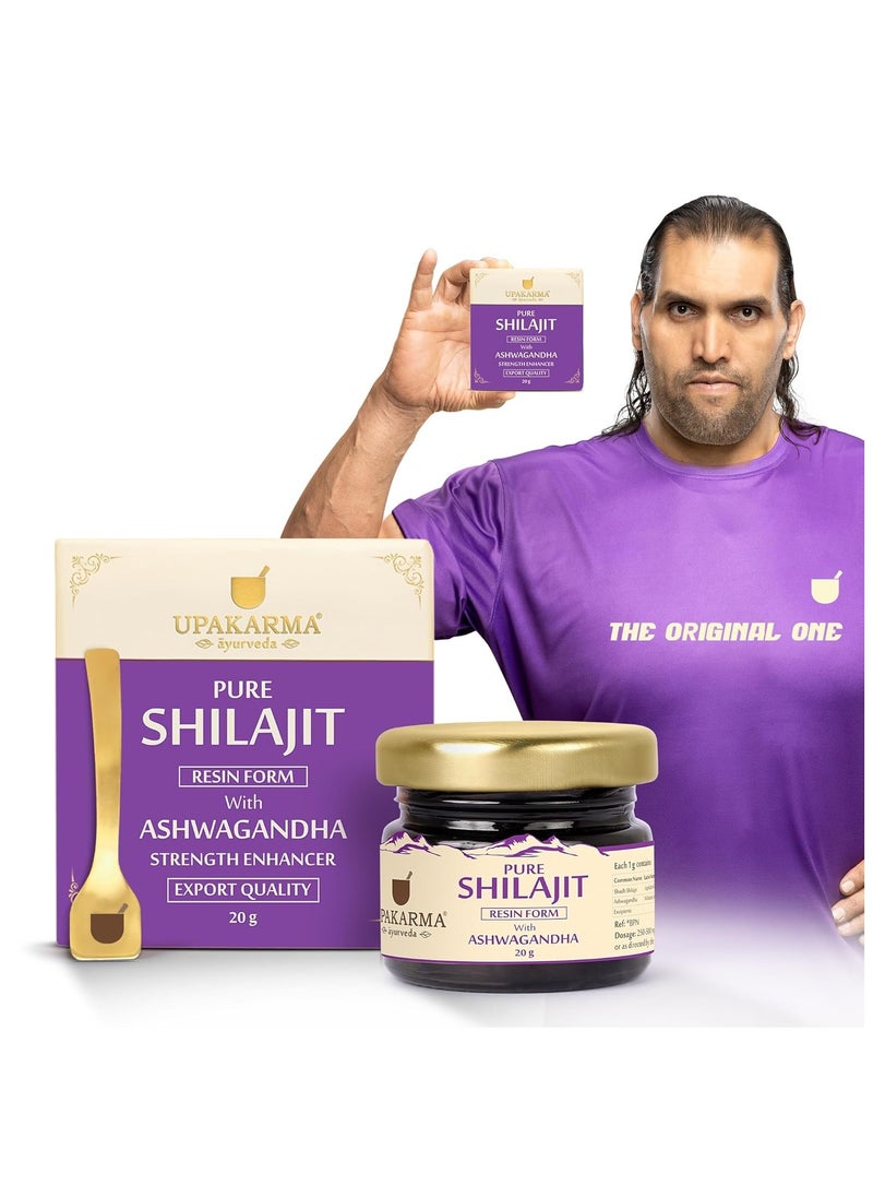 UPAKARMA Shilajit with Ashwagandha Resin 20g