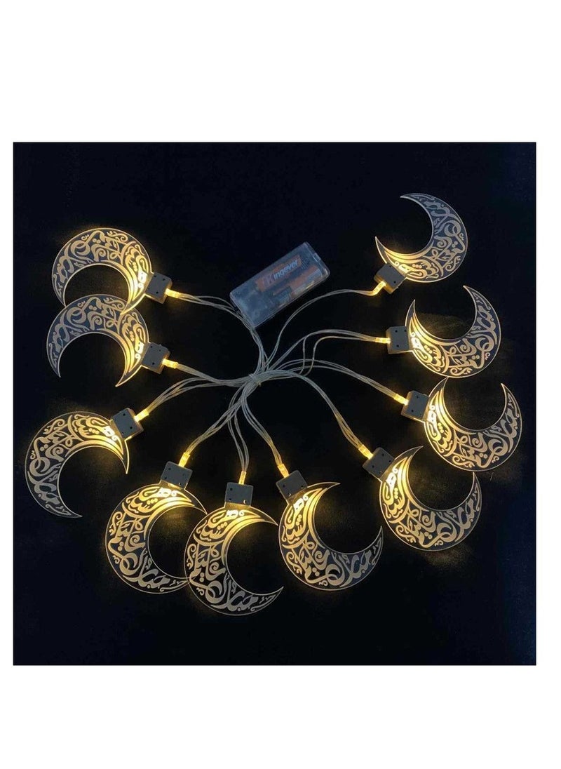 Ramadan New LED Leaf Shape Lamp String EID Home Decoration Gold,100cm