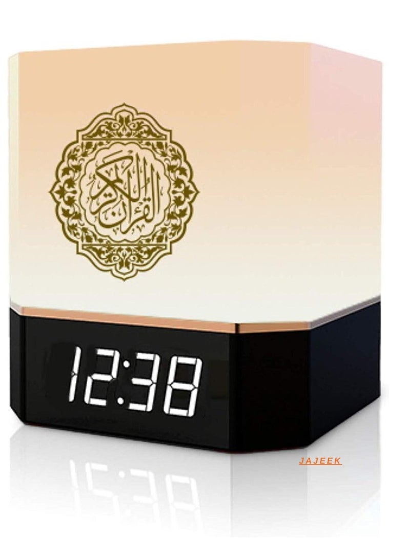 Quran Speaker with Lamp & Clock – 14 Language Translations, 18 Reciters, Azaan Settings & Mobile App Control, Perfect Islamic Gift for All Ages