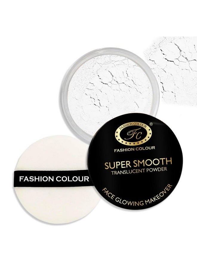 Super Smooth Translucent Powder | Makeup Baking | Lightweight Loose And Makeup Setting Powder| For Oil-Free Makeup Look | Lightweight | Puff Applicator | Evens Skintone | 15G | Shade 01