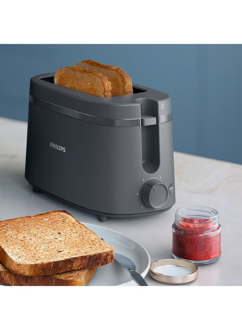 1000 Series 2-Slice Toaster With 6 Browning Settings, Two Wide Slots For A Variety Of Different Slices From Bread To Bagels 650 W HD2510/90 Grey