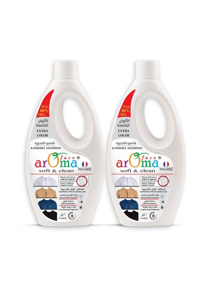 arOma face soft & clean Kandora Shampoo 1L X 2 PC