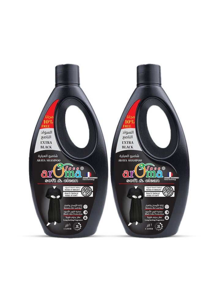 arOma face soft & clean Abaya Shampoo 1L x2 pc