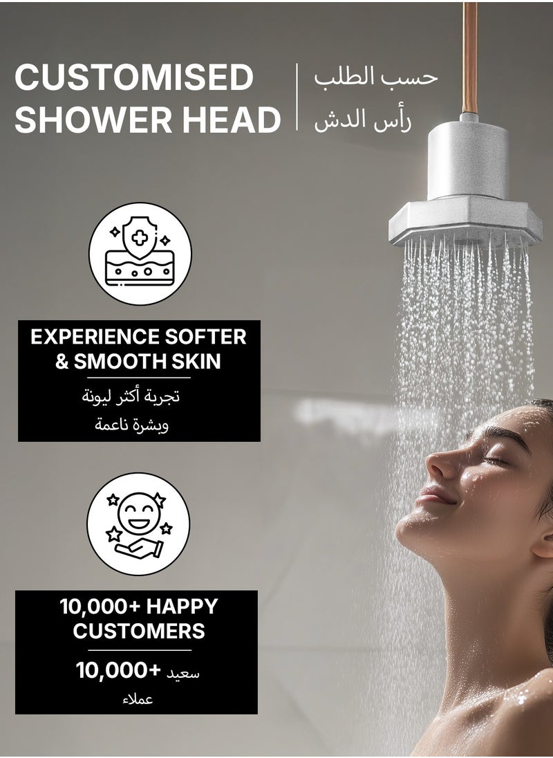 Nayra Premium Shower Head with High Pressure & Filter